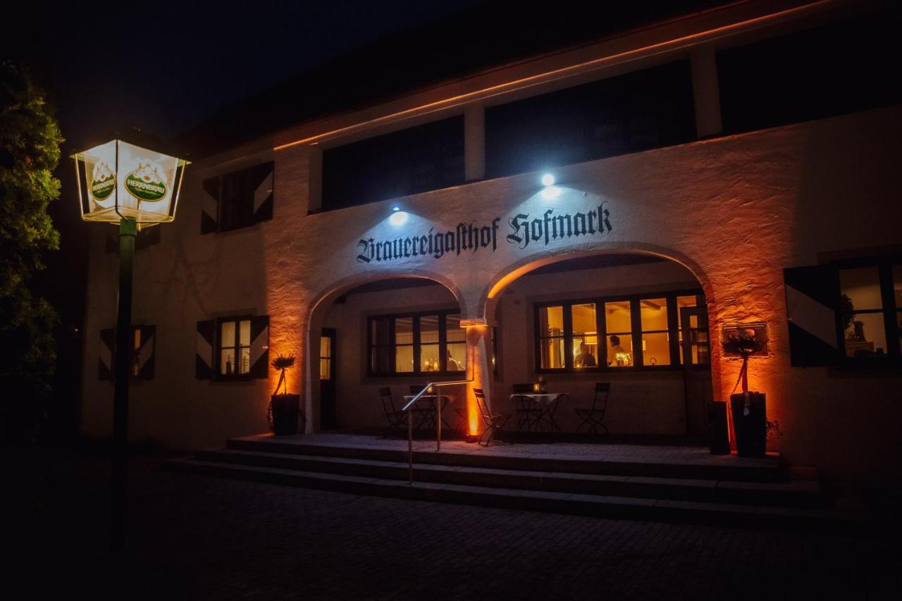Brauereigasthof Hofmark レンティング エクステリア 写真